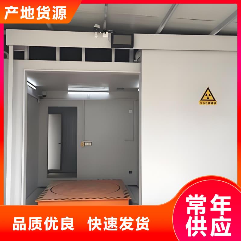 隔离射线防护铅房长期供应