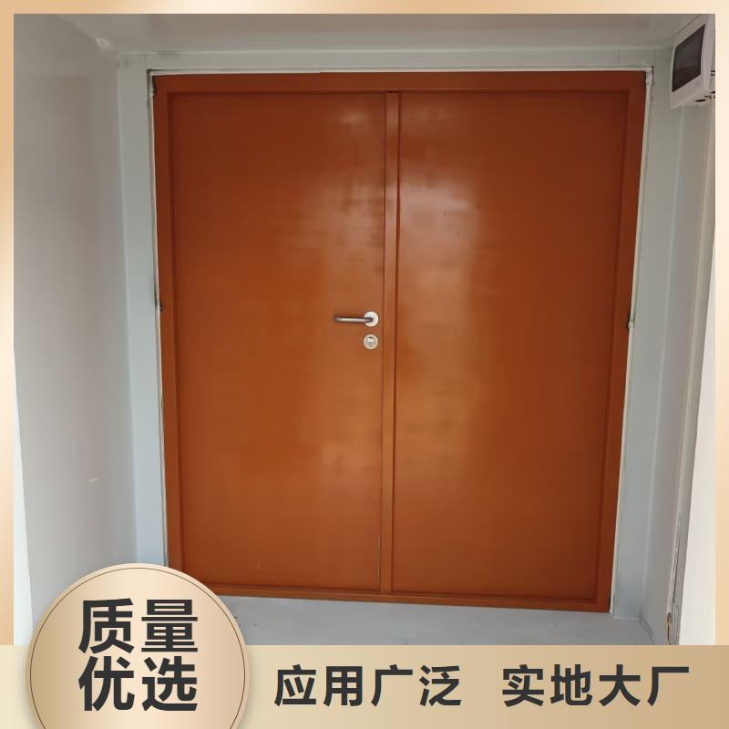 專業(yè)生產(chǎn)制造固定式鉛房公司