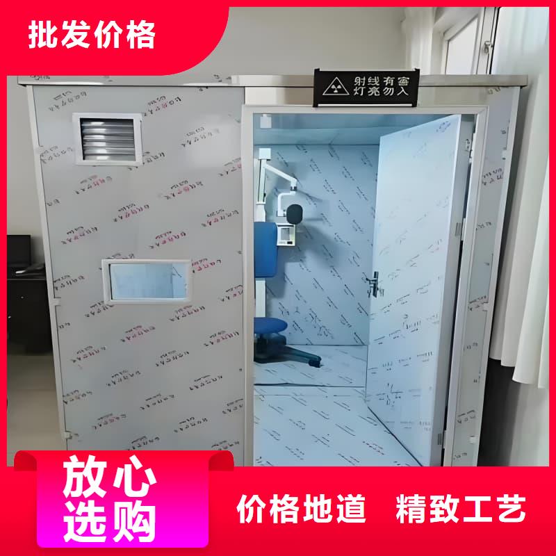 工业探伤室欢迎新老客户来电咨询