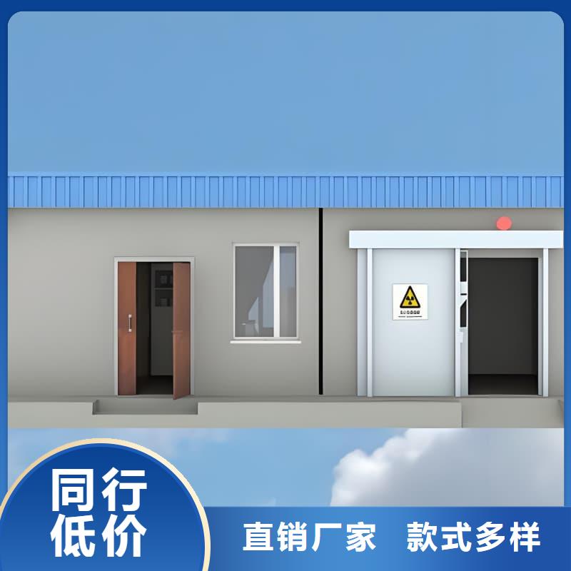 拍片室鉛房規(guī)格尺寸