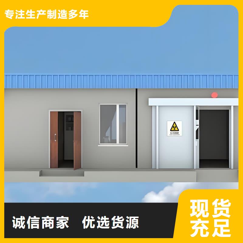 工业防腐铅房_支持定制