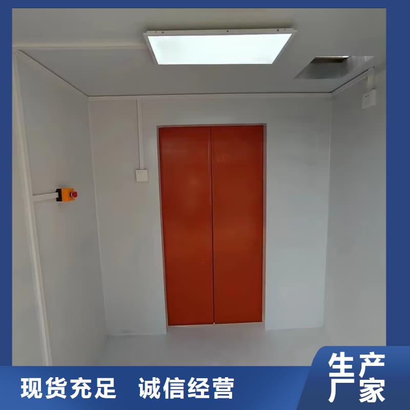 工業(yè)防腐鉛房廠家定制