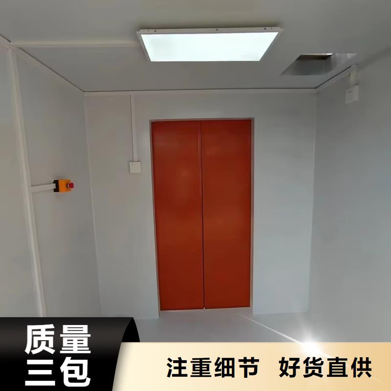 射线防护活动铅房实体大厂