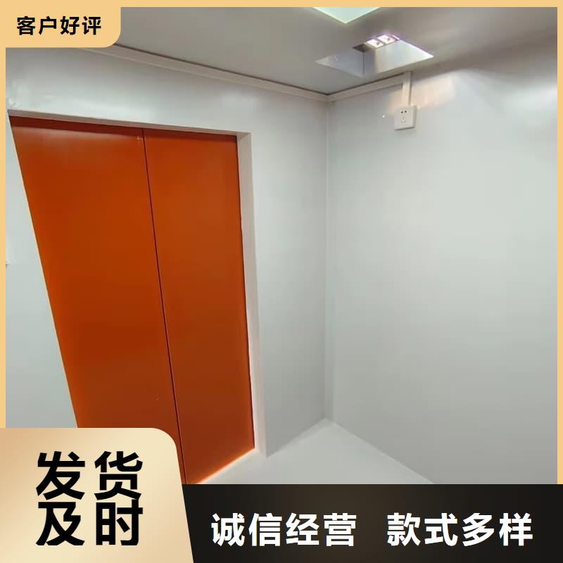 整体式铅房现货批发