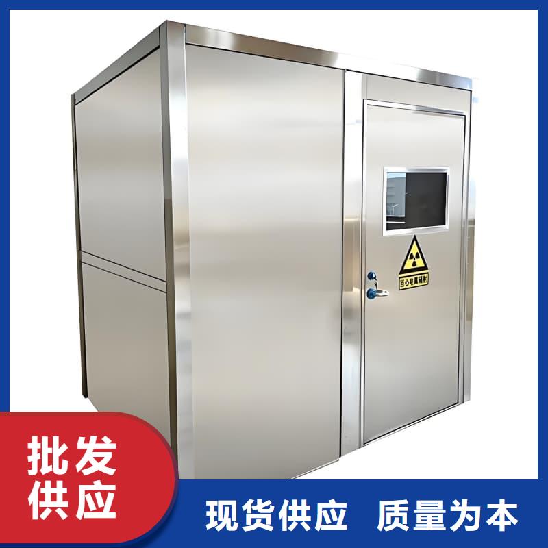 單開門鉛房大量批發(fā)
