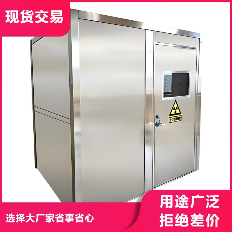 服務(wù)周到的鉛房鉛箱銷售廠家