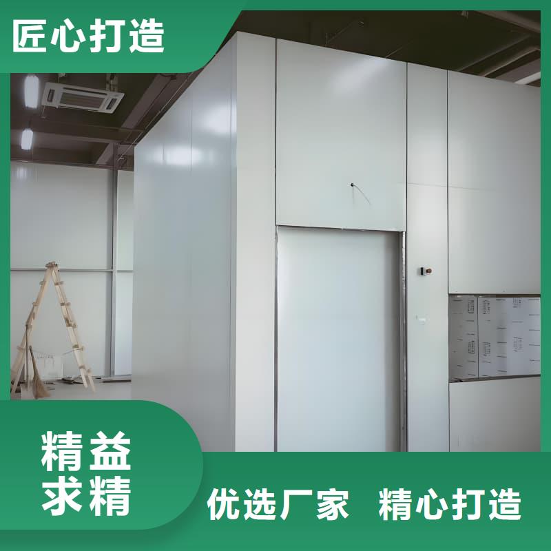 多功能鉛房貨比三家再購買