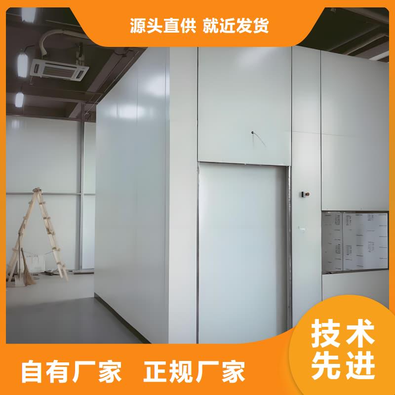 價格低的DR室鉛房 廠家