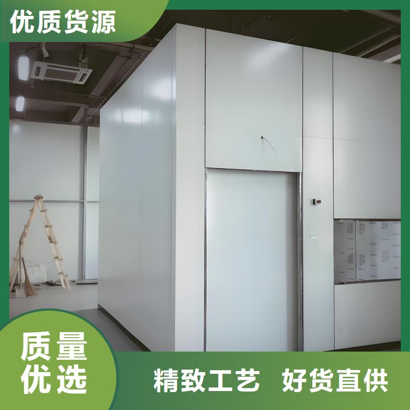 采購整體式鉛房必看-值得信賴