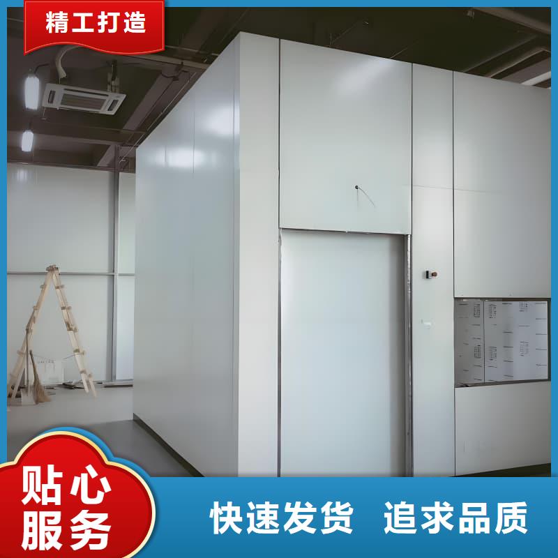 移動鉛房品質優(yōu)良