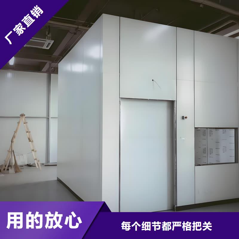 定制移動(dòng)鉛房廠家