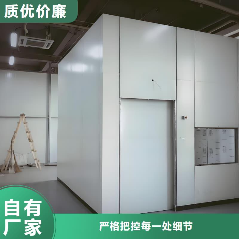 買工業(yè)探傷鉛房必看-值得信賴