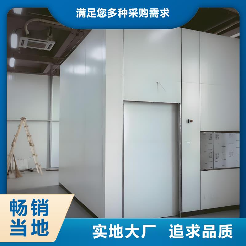 賣(mài)移動(dòng)全景鉛房的實(shí)力廠家