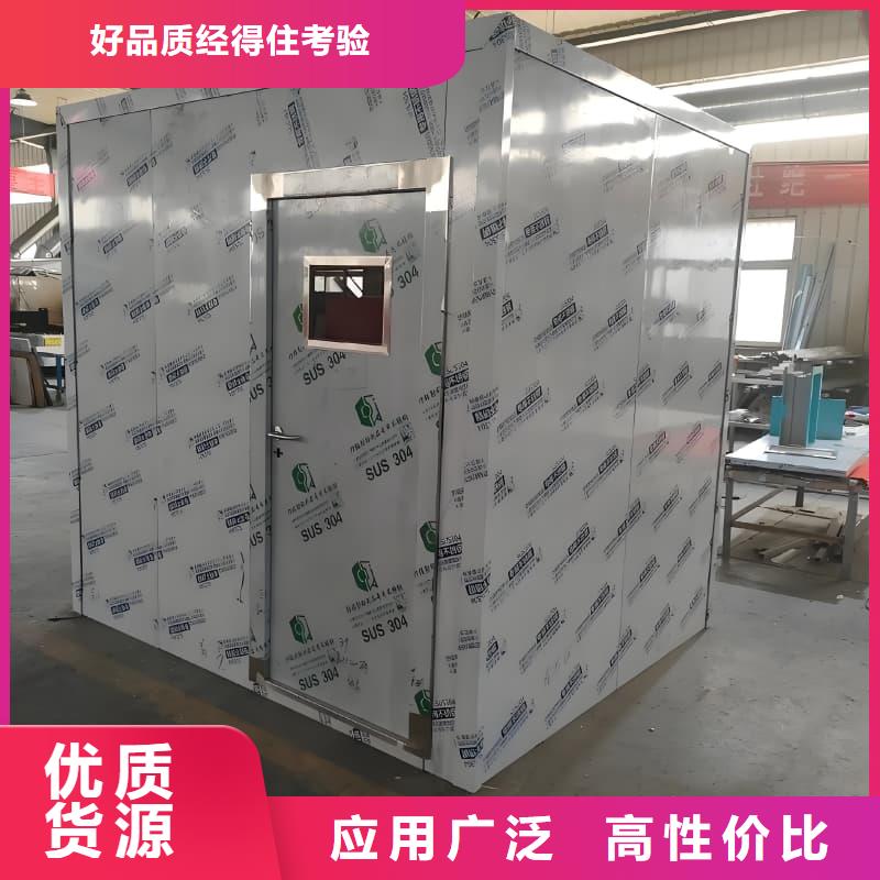 優(yōu)選：拍片室鉛房廠家