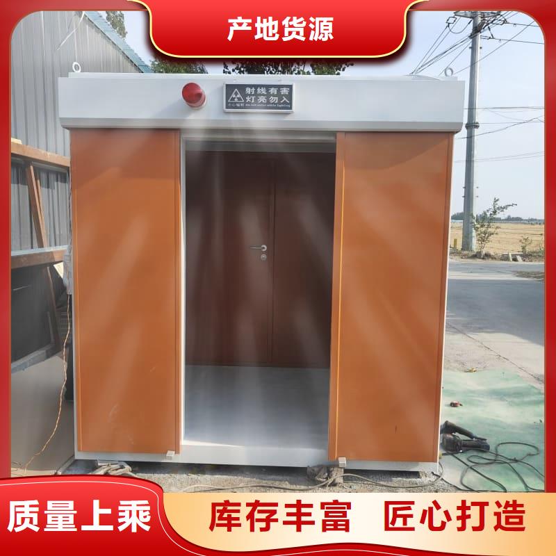 單開門鉛房大量批發(fā)