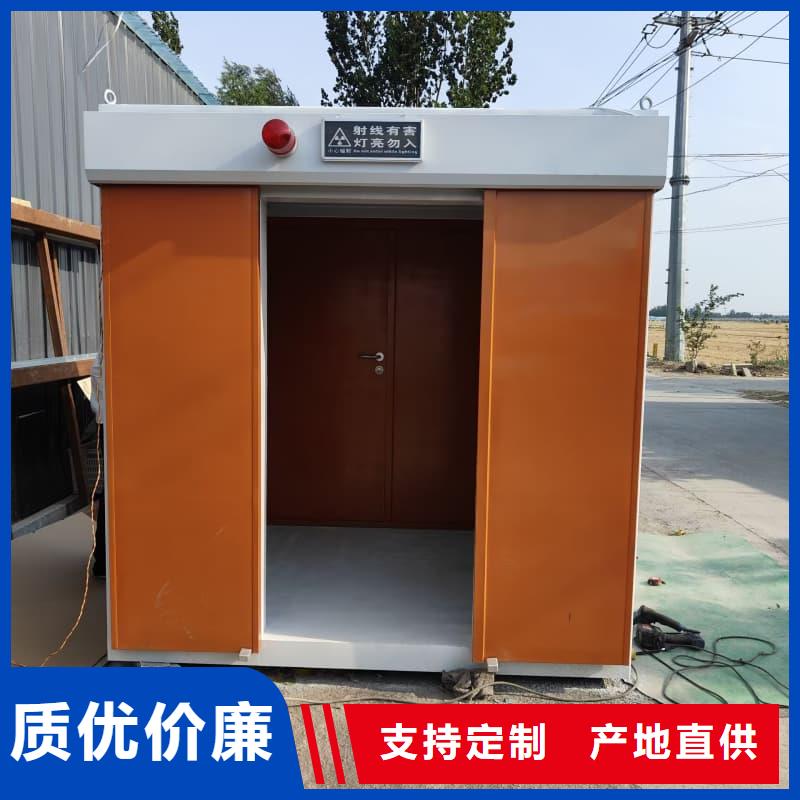 防护铅房期待您的垂询