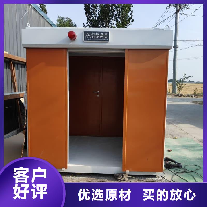 整体式铅房现货批发