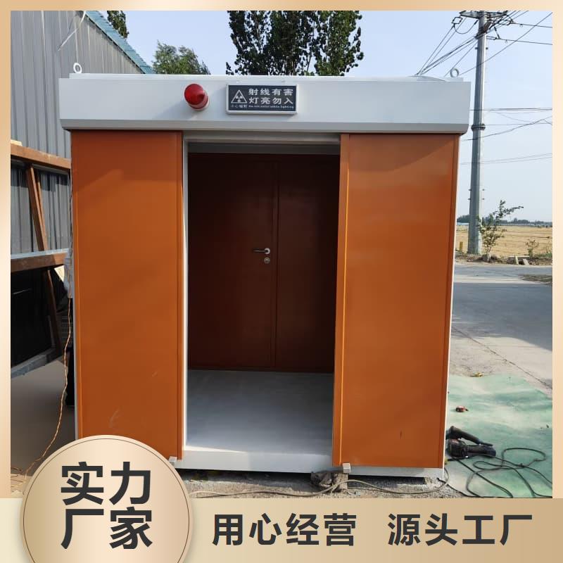 供應CT定制鉛房_誠信企業(yè)