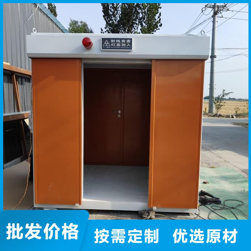 拍片室鉛房規(guī)格尺寸