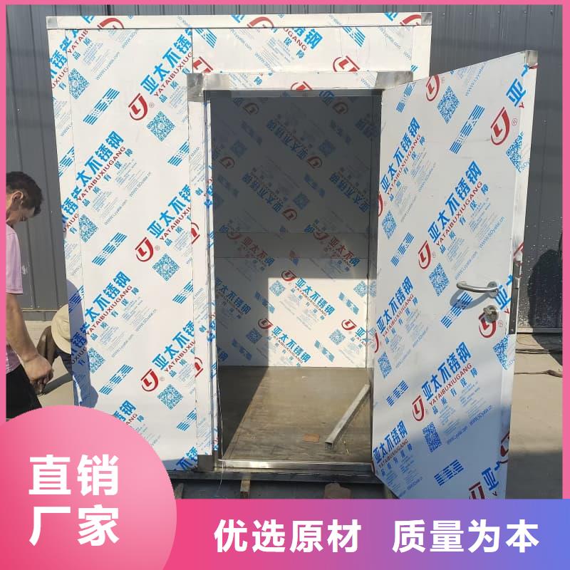 供应铅射线防护室_厂家/供应