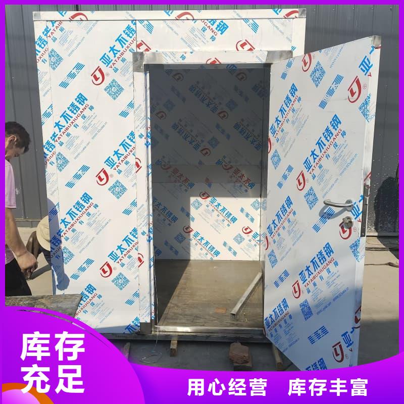 現(xiàn)貨供應(yīng)可移動(dòng)可拆卸鉛房的廠家