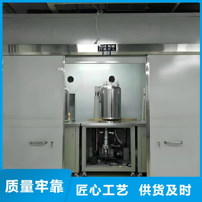 做防辐射铅房的厂家