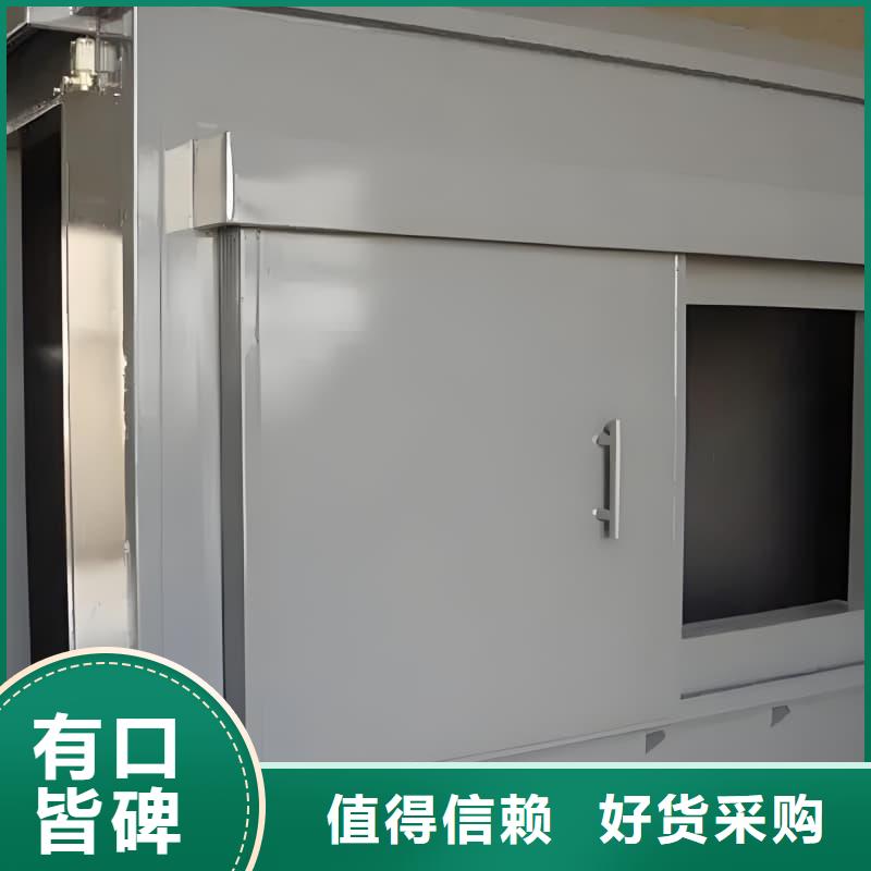 现货供应可拆卸式铅房_优质厂家