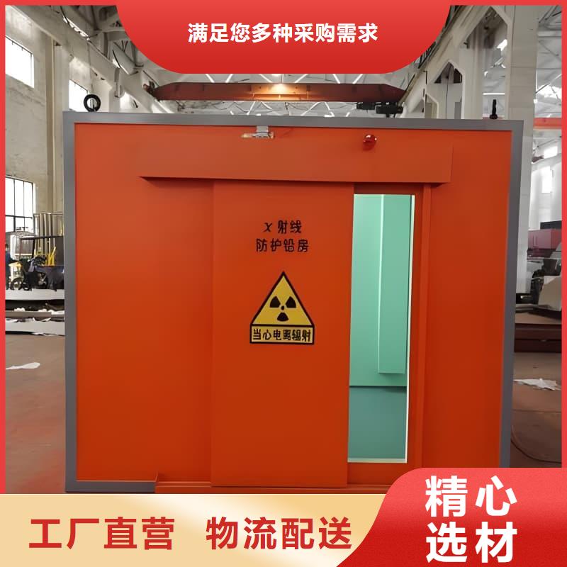 CT定制鉛房-質(zhì)量保證