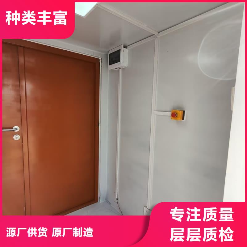 本地的防輻射鉛房生產(chǎn)廠家