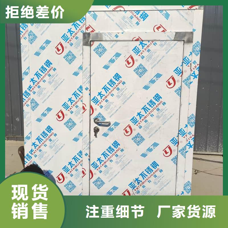 多功能鉛房貨比三家再購買