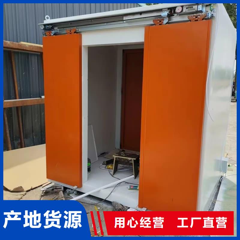 固定式铅房质保2年
