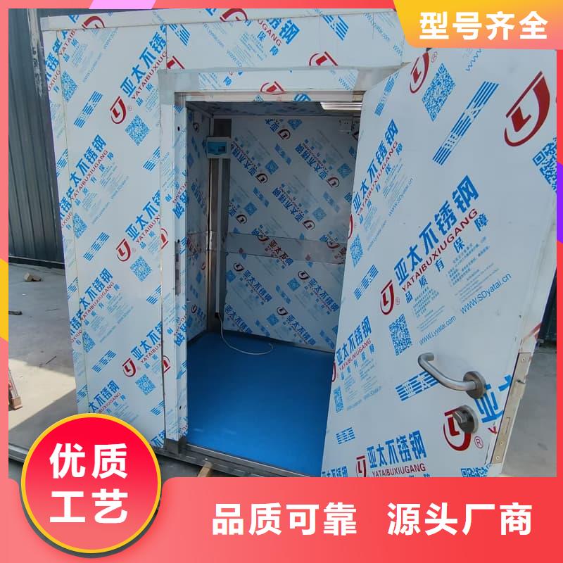 供应铅射线防护室_厂家/供应