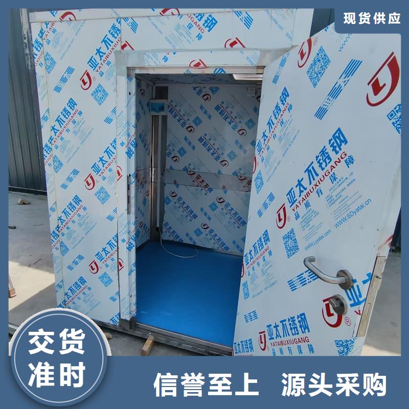 現(xiàn)貨供應(yīng)可移動(dòng)可拆卸鉛房的廠(chǎng)家