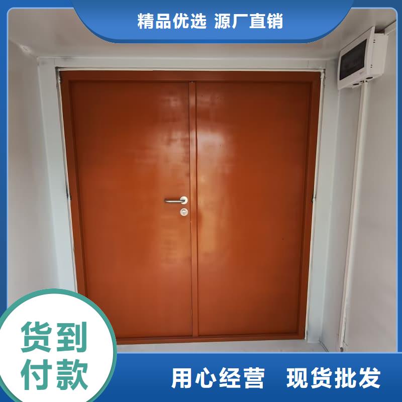 現(xiàn)貨供應(yīng)可移動(dòng)可拆卸鉛房的廠(chǎng)家