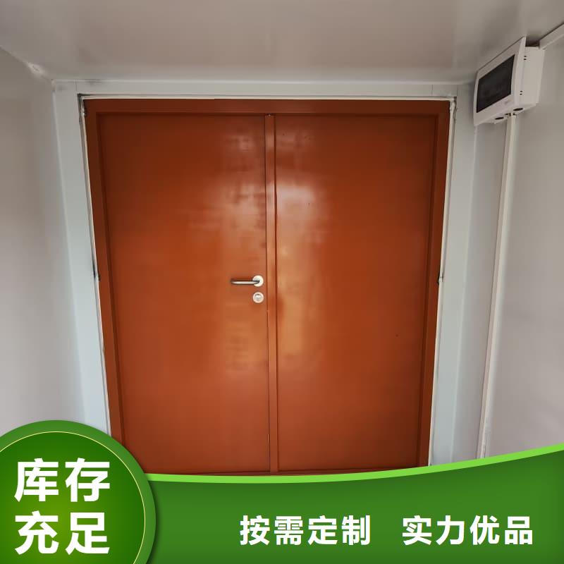 固定式铅房质保2年