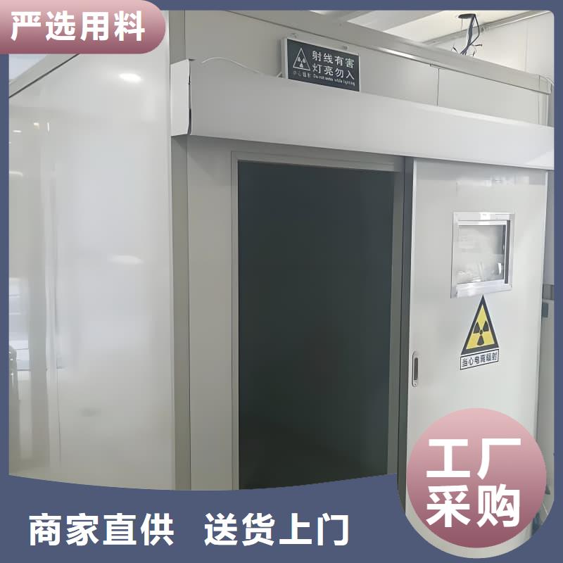 现货供应可拆卸式铅房_优质厂家