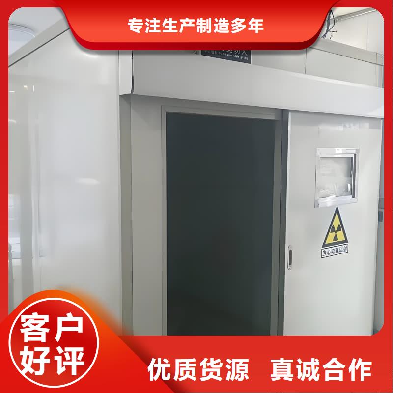 服务周到的铅房铅箱销售厂家