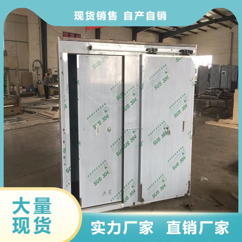 移動(dòng)鉛房品質(zhì)優(yōu)良