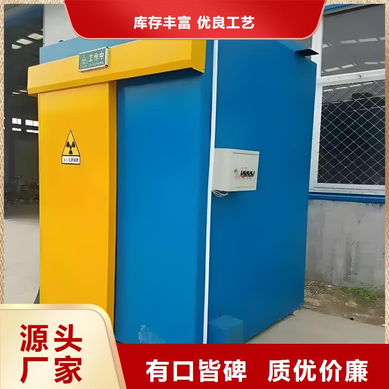 铅房铅箱厂家、报价