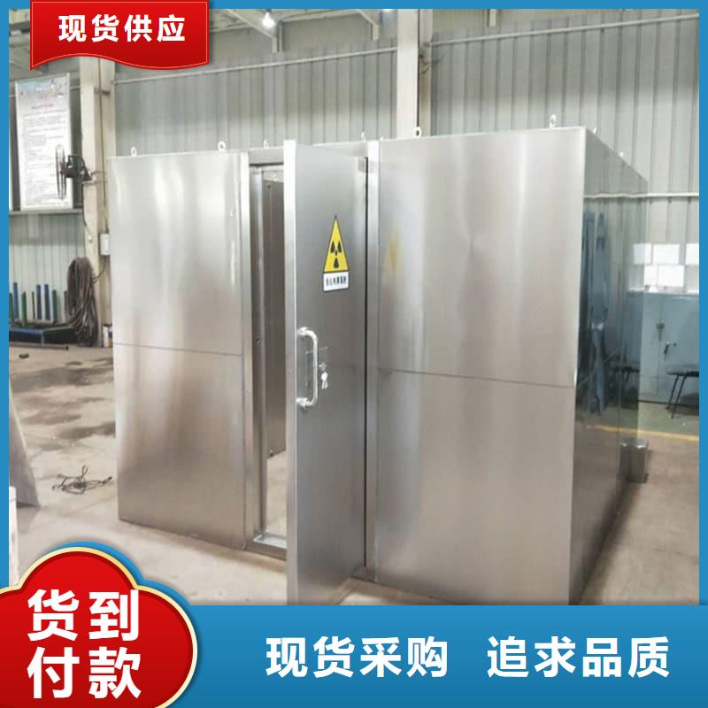 生產寵物醫(yī)院門診鉛房的公司