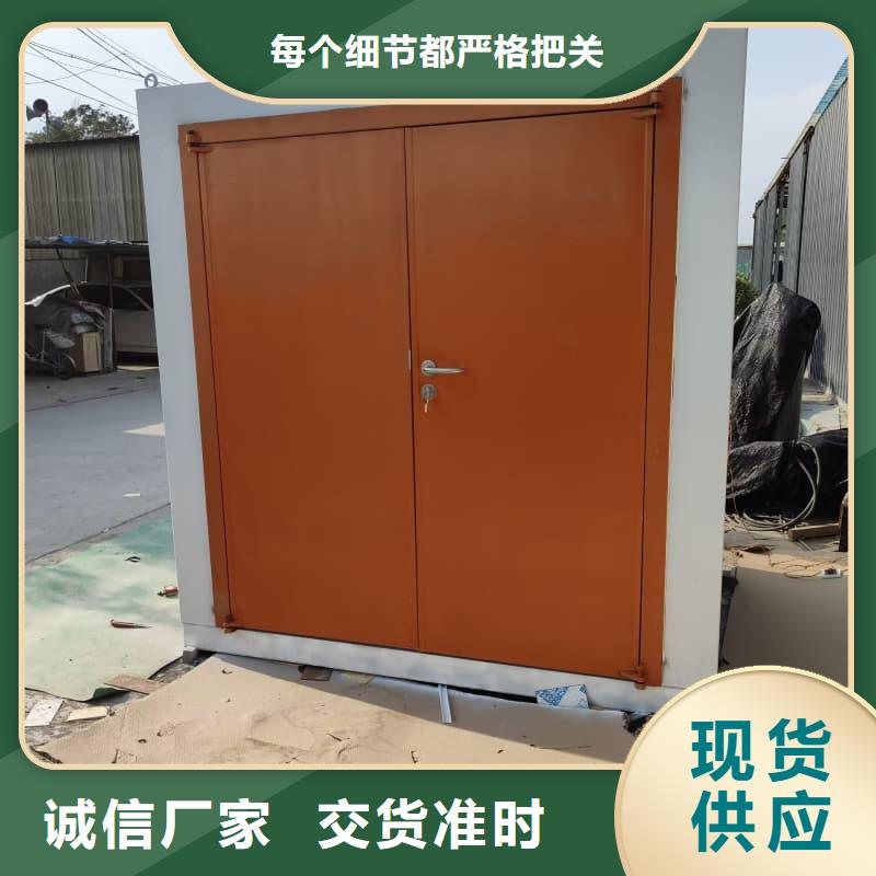 優(yōu)選：拍片室鉛房廠家