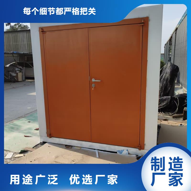 移動(dòng)鉛房品質(zhì)優(yōu)良