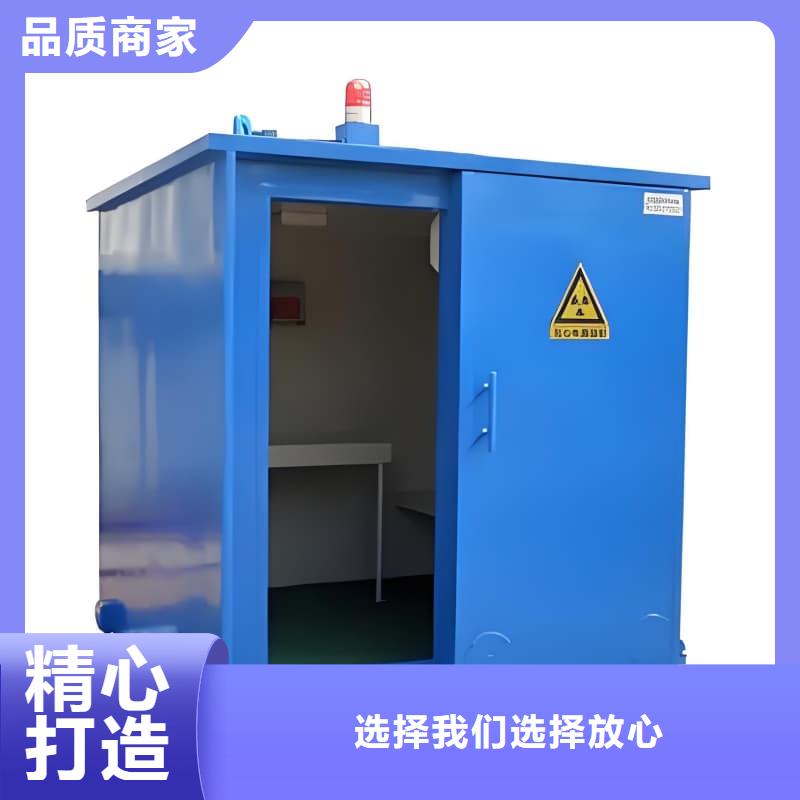 X射線防護鉛房守信用生產(chǎn)廠家