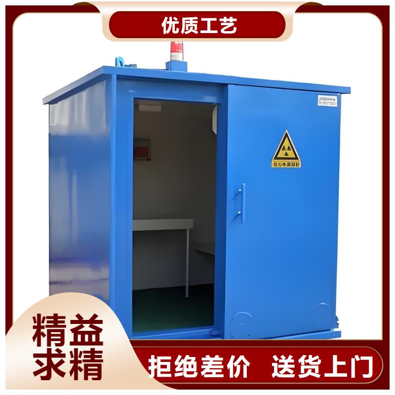 本地的防輻射鉛房生產(chǎn)廠家