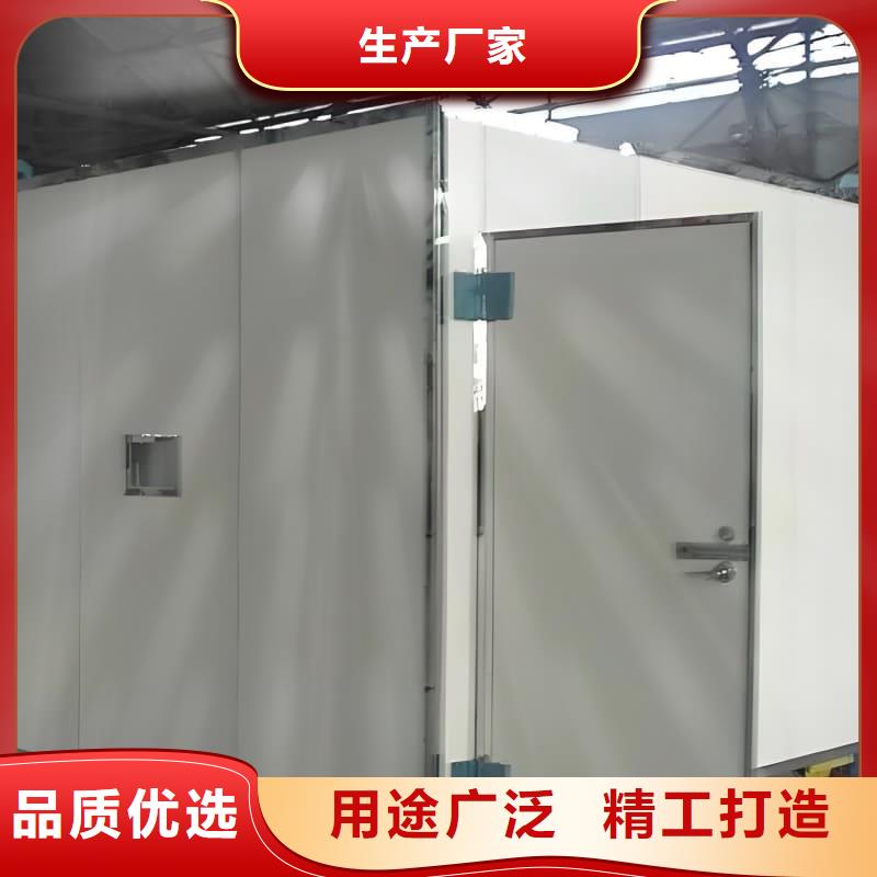 整体式铅房现货批发