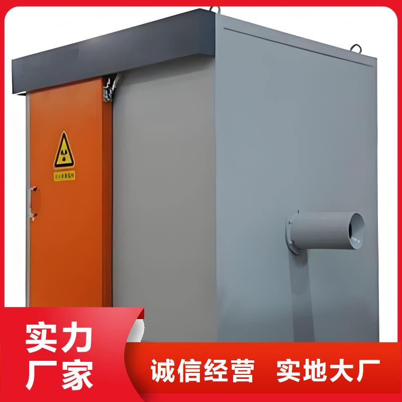 價格低的DR室鉛房 廠家