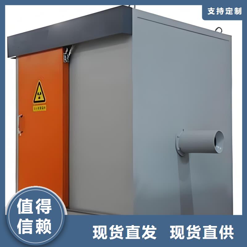 宠物医院门诊铅房可定制厂家