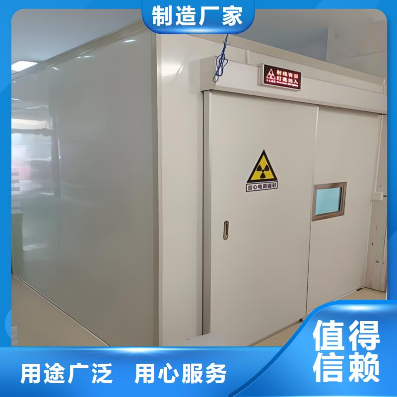 整体式铅房生产厂家欢迎咨询订购