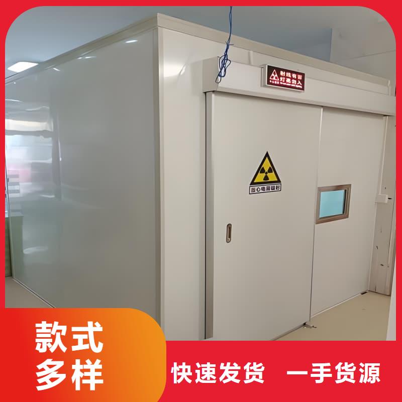 价格合理的可拆卸式铅房批发商