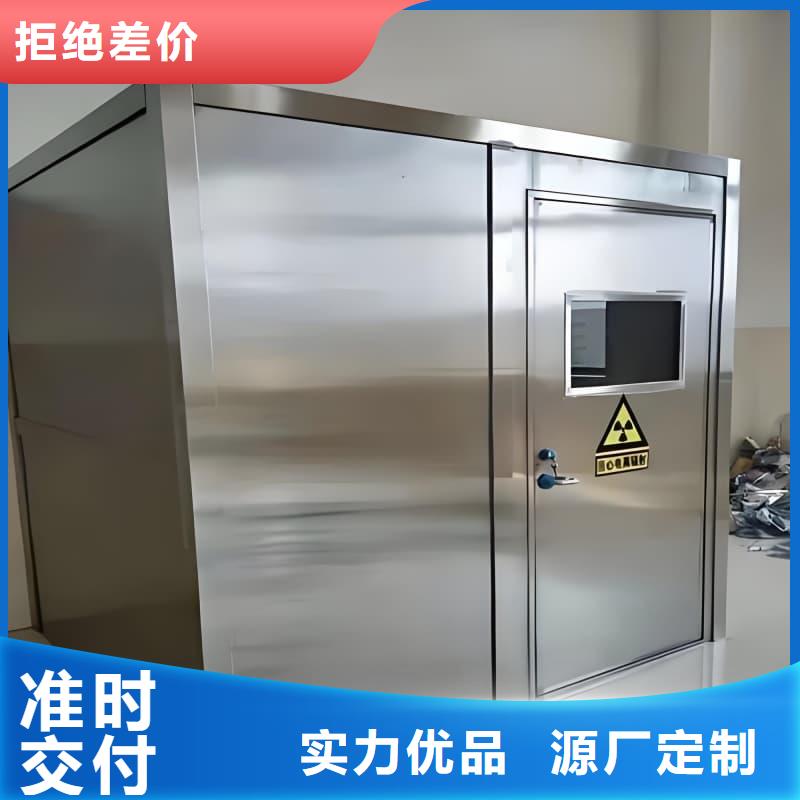 核工業(yè)系統(tǒng)用鉛房租賃